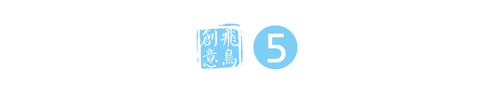 創(chuàng)始人必讀 | 從創(chuàng)業(yè)到上市，需要幾步？