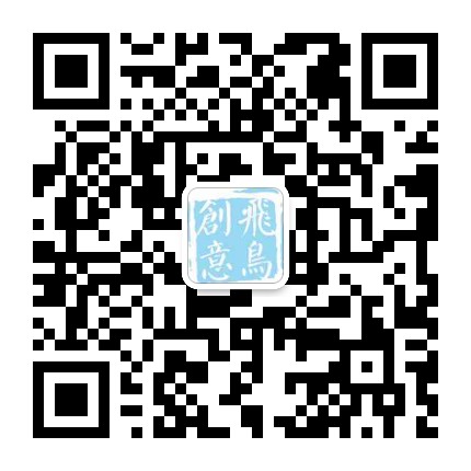 品牌策劃 | 觀光休閑農(nóng)業(yè)旅游項(xiàng)目策劃，告訴你如何經(jīng)營農(nóng)場(chǎng)！