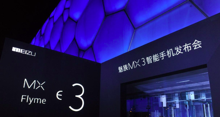 品牌主必看：如何舉辦一場發(fā)布會？