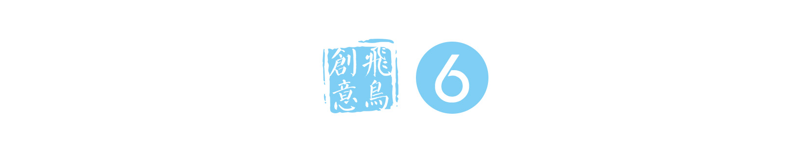 創(chuàng)始人必讀 | 從創(chuàng)業(yè)到上市，需要幾步？
