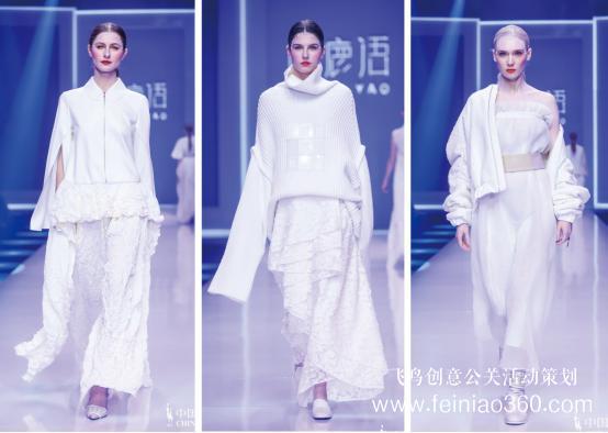 白鹿語2019秋冬系列新品發(fā)布會(huì)——“煥”一份從容，襲一世優(yōu)雅
