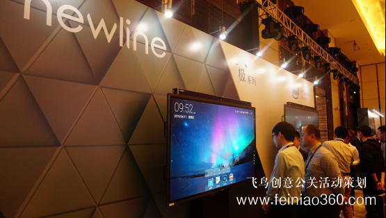 新屏 新世界！newline新品發(fā)布會(huì)北京隆重舉行 吹響2019商顯市場(chǎng)沖鋒號(hào)