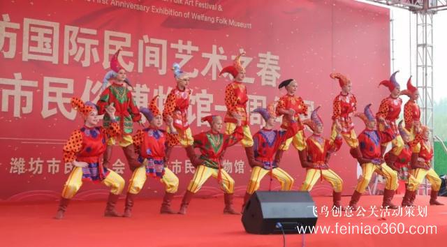 匠心獨運，薪火相承｜濰坊國際民間藝術(shù)之春暨濰坊市民俗博物館開館一周年慶典活動
