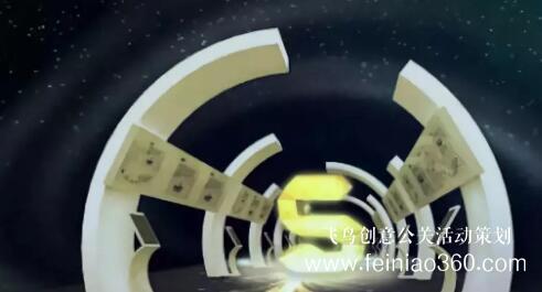 啟動(dòng)儀式學(xué)問(wèn)多,38種創(chuàng)意活動(dòng)啟動(dòng)儀式集錦?。?-10種）