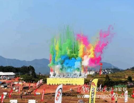 啟動(dòng)儀式學(xué)問多,38種創(chuàng)意活動(dòng)啟動(dòng)儀式集錦！（31-38種）