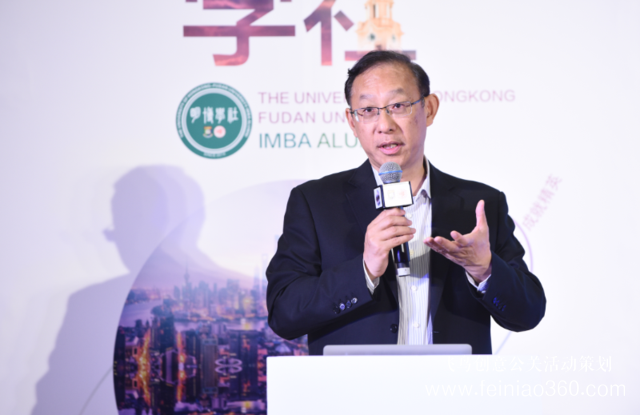 人工智能洶洶來到，智能醫(yī)療走向何方？明博學(xué)社醫(yī)療健康產(chǎn)業(yè)俱樂部年會精華呈現(xiàn)