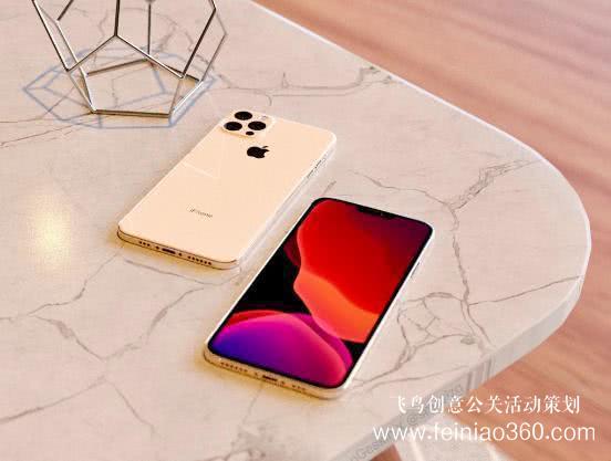 新iPhone發(fā)布時間被“泄露”，蘋果還有什么秘密可言？