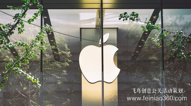 新iPhone發(fā)布時間被“泄露”，蘋果還有什么秘密可言？