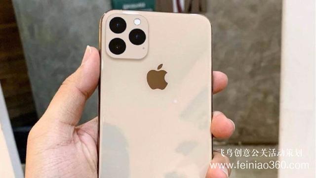 新iPhone發(fā)布時間被“泄露”，蘋果還有什么秘密可言？