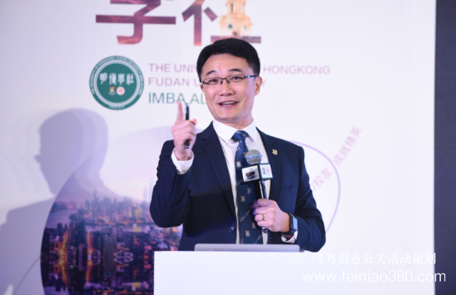 人工智能洶洶來到，智能醫(yī)療走向何方？明博學(xué)社醫(yī)療健康產(chǎn)業(yè)俱樂部年會精華呈現(xiàn)