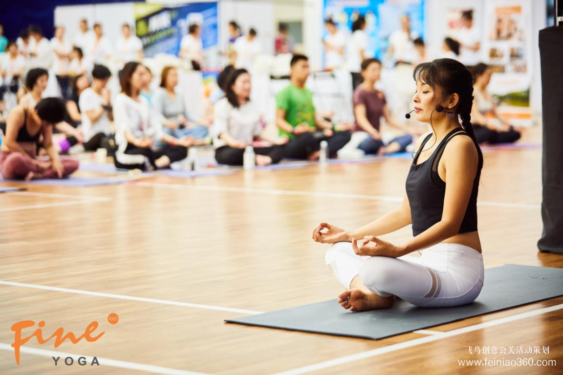 回歸本源，感受健康！FineYoga梵音瑜伽“永遠(yuǎn)年輕自在，F(xiàn)orever Young！”主題周年慶典在北京召開！