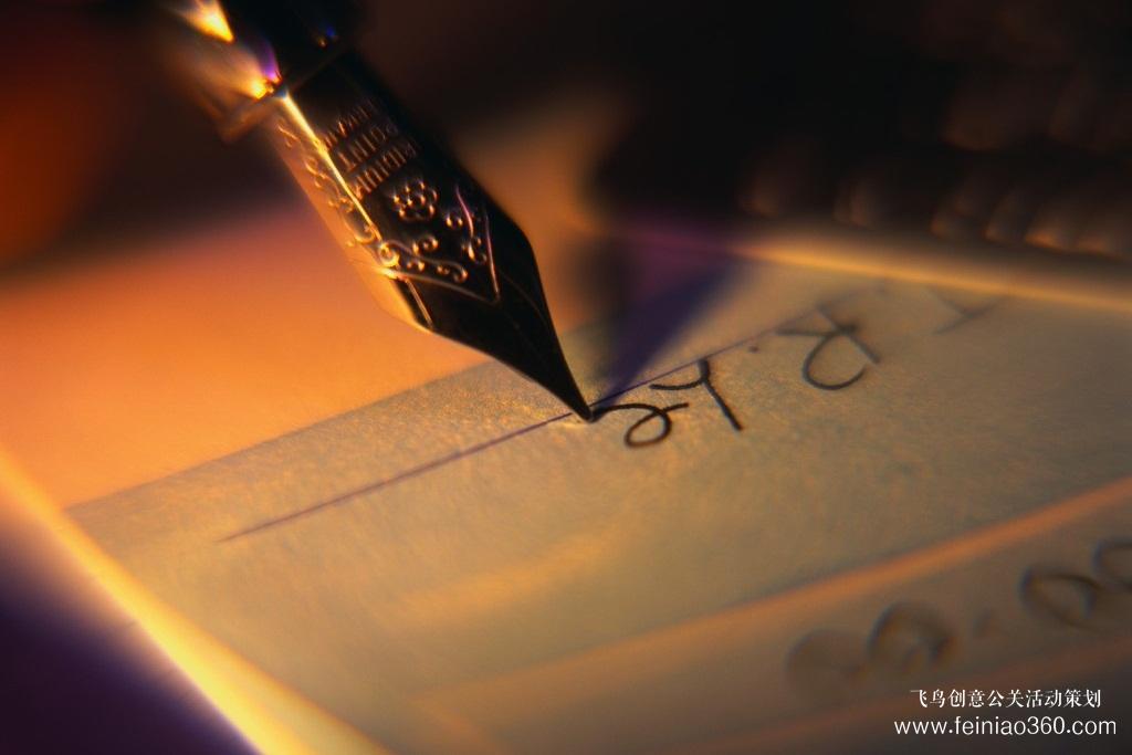 如何寫出一篇爆款文案？