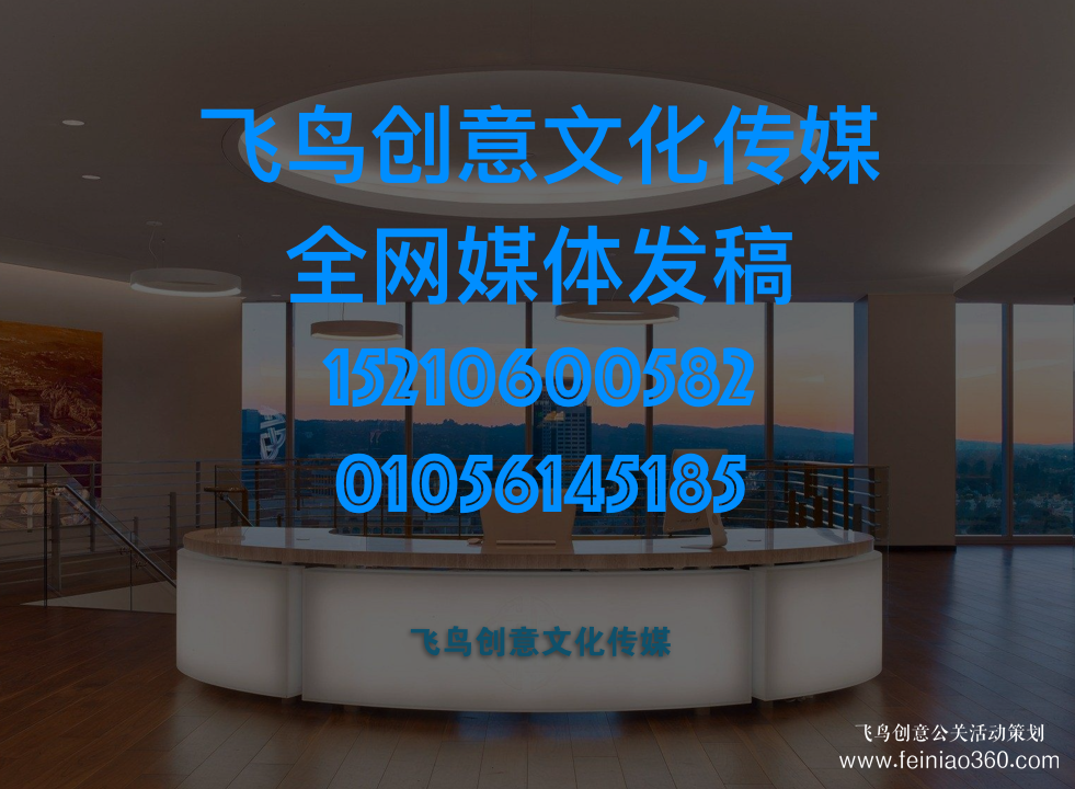 怎樣做好年會活動策劃方案？和你分享4點(diǎn)經(jīng)驗(yàn)