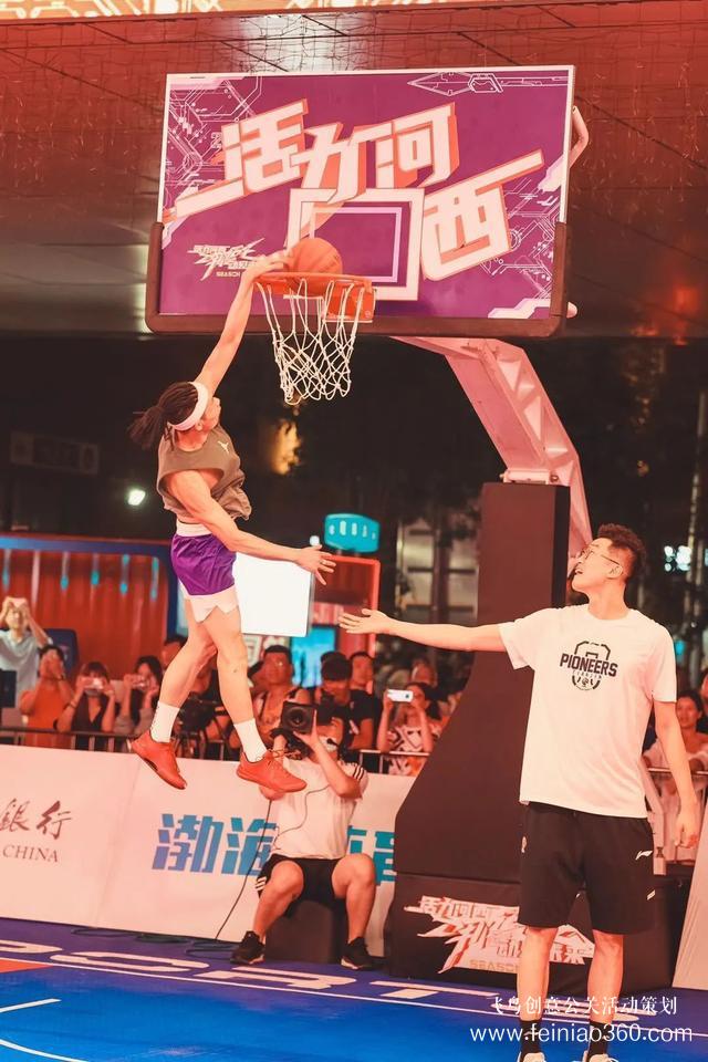 3大夜市開街+13場活動(dòng)！天津夜生活燃爆了