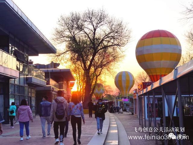 3大夜市開街+13場活動(dòng)！天津夜生活燃爆了