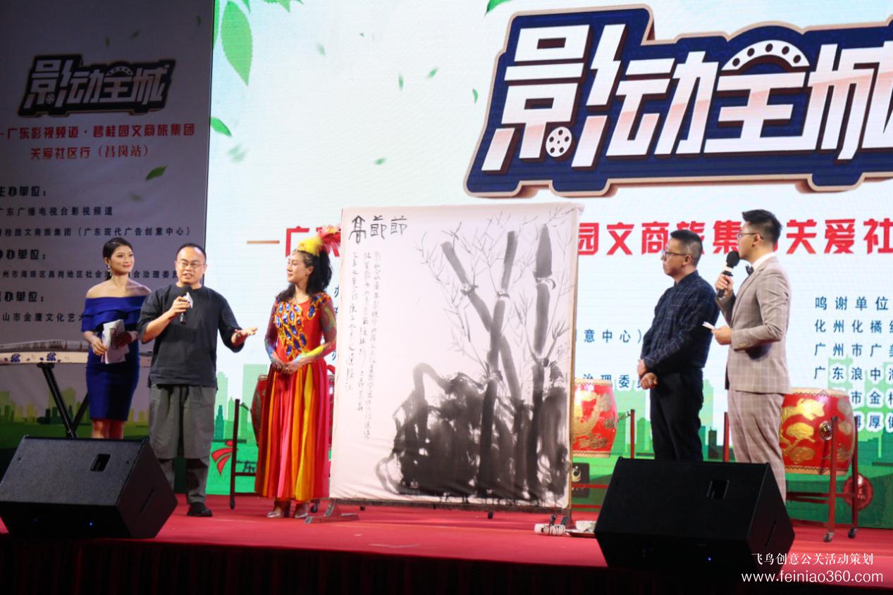 歌舞、小品、魔術(shù)表演……昌崗街舉辦這場(chǎng)關(guān)愛(ài)社區(qū)行活動(dòng)精彩連連