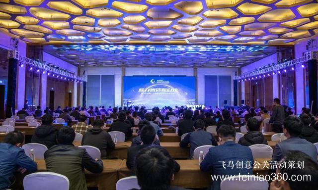 精英會(huì)！核工業(yè)機(jī)器人與智能裝備協(xié)同創(chuàng)新聯(lián)盟2020年年會(huì)在沈陽(yáng)召開(kāi)