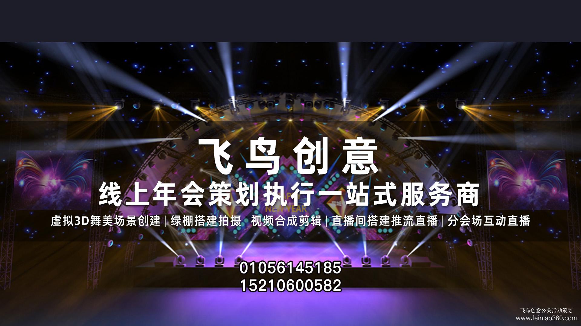 疫情后，超實(shí)用的直播賣車營(yíng)銷5大戰(zhàn)法！