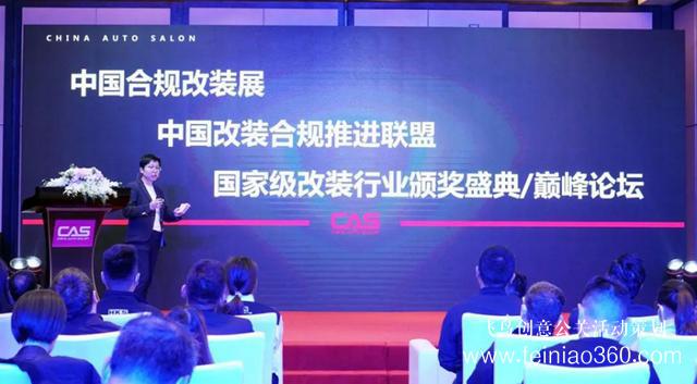 2021年瑞立CAS品牌戰(zhàn)略發(fā)布會(huì)圓滿(mǎn)成功