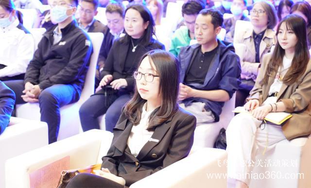 2021年瑞立CAS品牌戰(zhàn)略發(fā)布會(huì)圓滿(mǎn)成功
