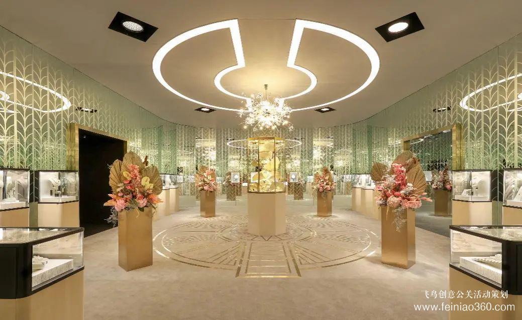 星光璀璨！蒂芙尼新品發(fā)布會登陸楊浦濱江