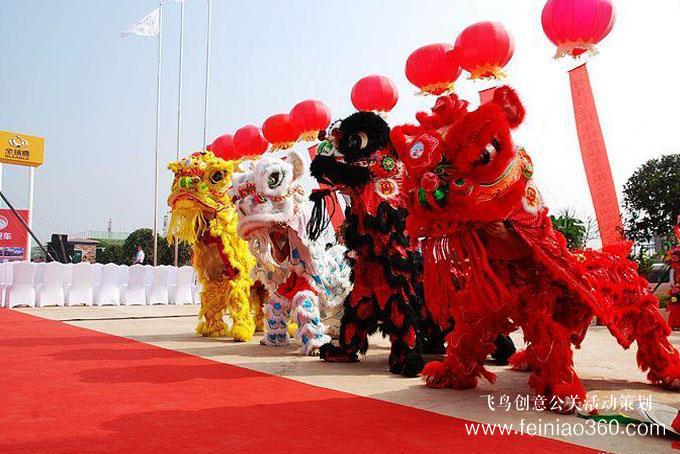 公司開業(yè)慶典活動(dòng)當(dāng)天應(yīng)注意哪些問題？