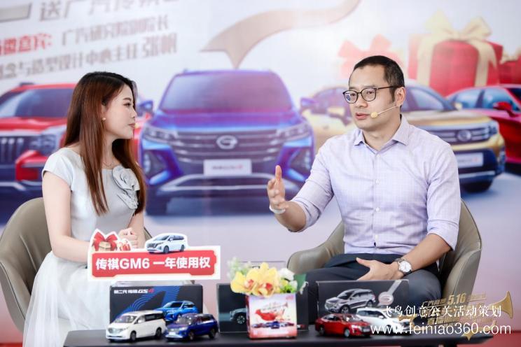 疫情后，超實(shí)用的直播賣車營(yíng)銷5大戰(zhàn)法！