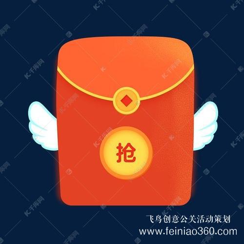 線上年會|線上年會如何舉辦？線上年會15210600582