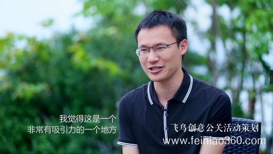 年會(huì)直播|年會(huì)直播策劃|線上年會(huì)怎么籌備？