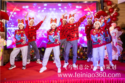 企業(yè)線上年會怎么開？線上年會有哪些要求?15210600582