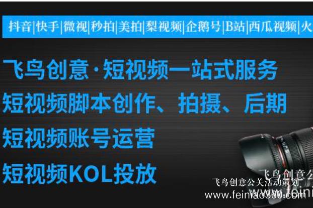 直播平臺(tái)|直播平臺(tái)都有哪些功能？