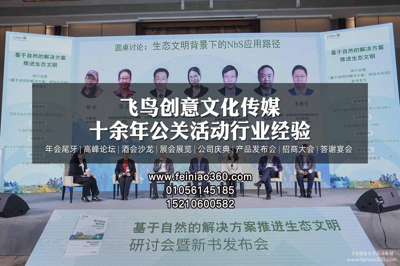 社區(qū)活動(dòng)策劃公司 | 社區(qū)活動(dòng)形式 | 社區(qū)活動(dòng)類(lèi)型 看這一篇就夠了！