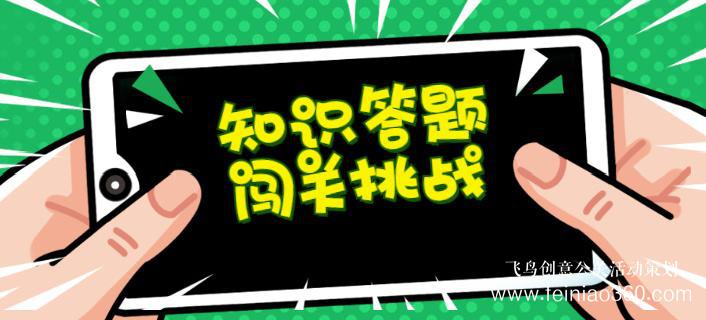 為什么要云團(tuán)建|疫情之下更要“云”團(tuán)建，幫助團(tuán)隊(duì)快速提升凝聚力！