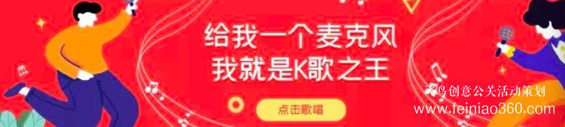 線上團(tuán)建趣味主題活動，讓公司組織員工團(tuán)建有了新玩法