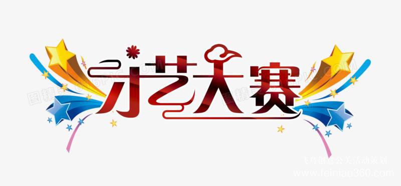 為什么要云團(tuán)建|疫情之下更要“云”團(tuán)建，幫助團(tuán)隊(duì)快速提升凝聚力！