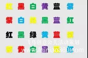 2022年最新線上團(tuán)建活動(dòng)項(xiàng)目，趣味團(tuán)建活動(dòng)項(xiàng)目給員工新穎的體驗(yàn)！