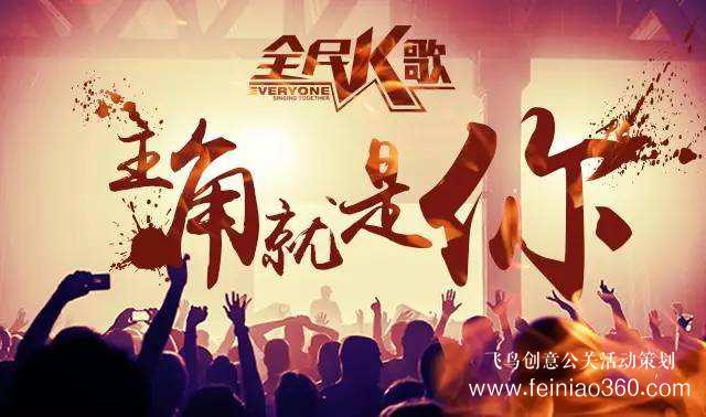 為什么要云團(tuán)建|疫情之下更要“云”團(tuán)建，幫助團(tuán)隊(duì)快速提升凝聚力！