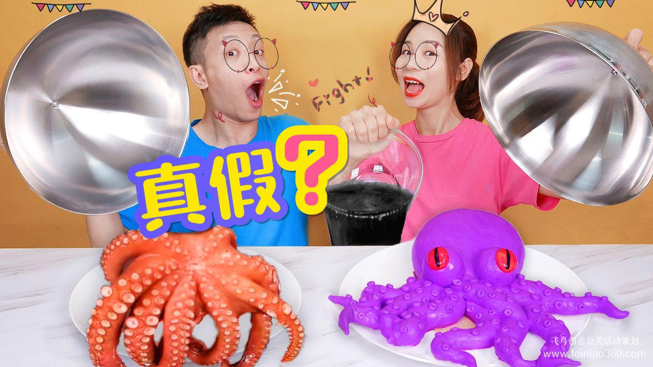 后疫情時(shí)代，線上也能搞團(tuán)建