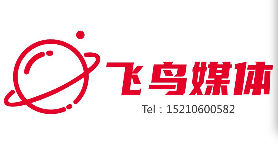 媒體發(fā)稿|發(fā)布會(huì)邀請(qǐng)媒體的好處？