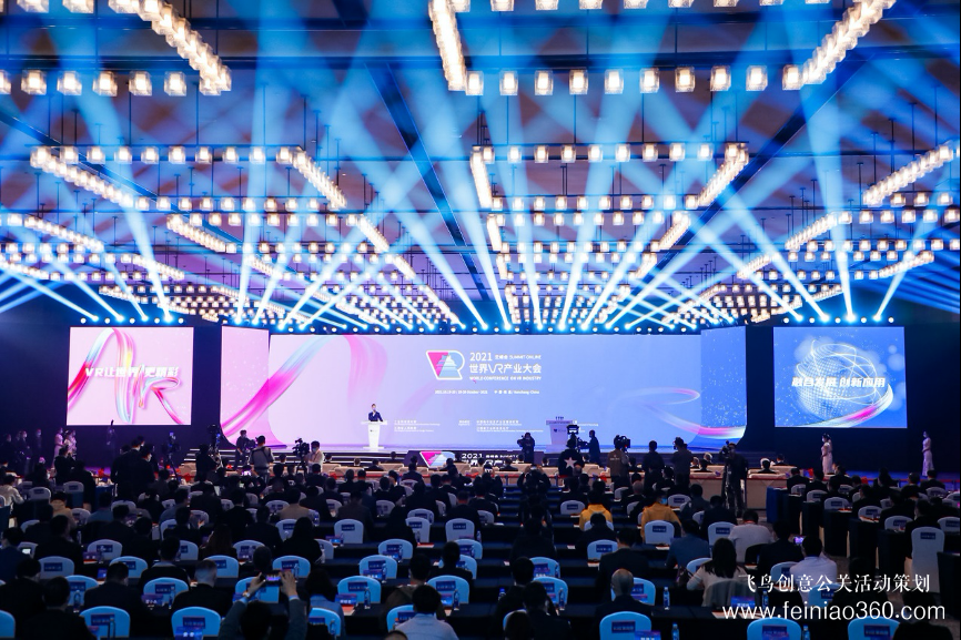 北京直播公司|網(wǎng)絡(luò)推廣公司如何經(jīng)營(yíng)？直播平臺(tái)為何成了營(yíng)銷聚集地？