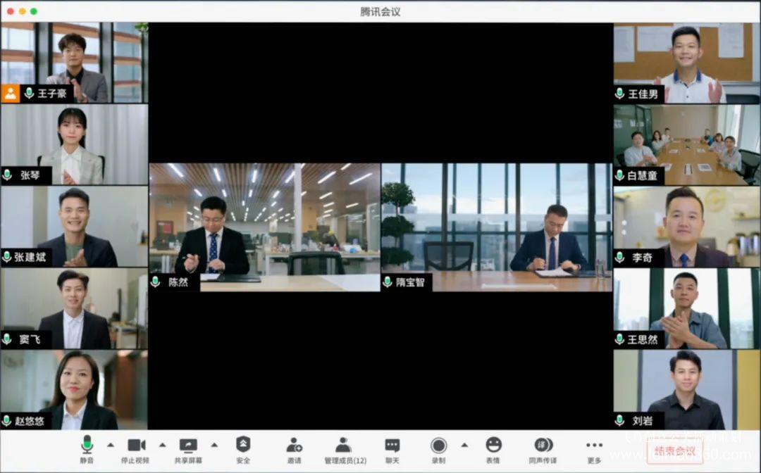 線上會議|什么會適合在線上開？什么人更適合開線上會議？