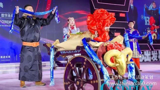 匠心逐夢(mèng) 三十而勵(lì) 卡思迪萊30周年慶典隆重舉行！