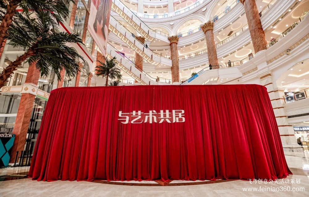 會展搭建新聞｜2月18號，卡薩帝「與藝術共居」主題空間影像展映