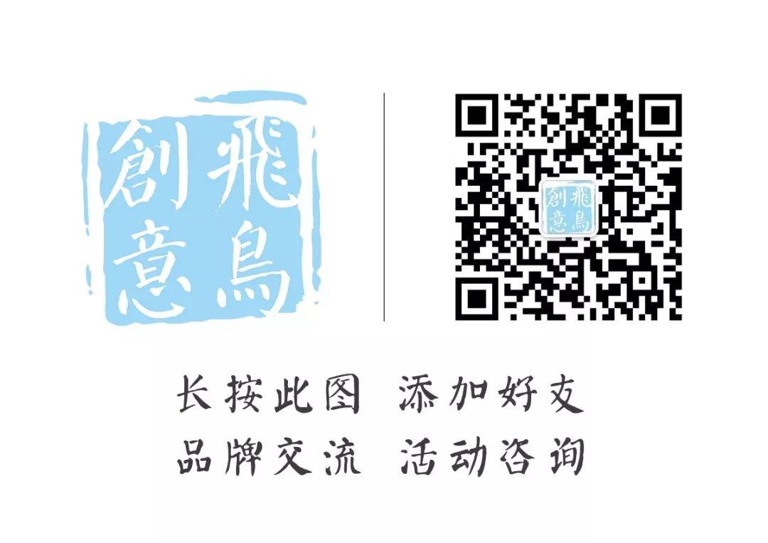 年會策劃公司分享：年會多地線上互動直播應(yīng)急預(yù)案怎么做 ？15210600582