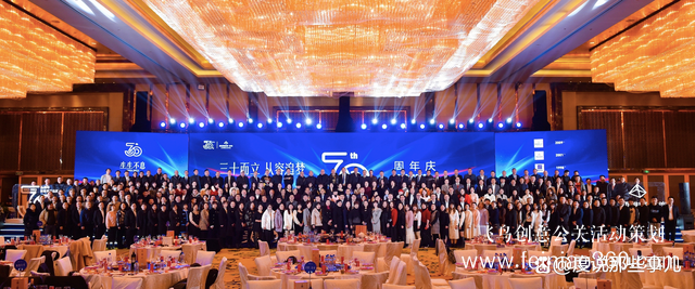 美頌雅庭·裝飾30周年慶典圓滿收官！征途漫漫，未來(lái)可期
