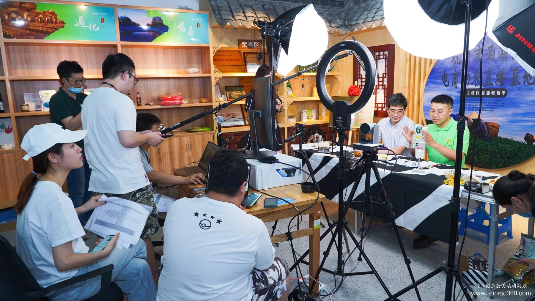 北京直播策劃|如何搭建一個(gè)出彩的實(shí)景直播間？|北京直播策劃公司15210600582